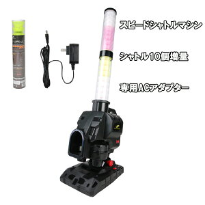 y Vg10ʁ{ACA_v^[tz Xs[hVg}V FSSM-221 p[gi[sv obeBOK 싅 Vgł Vg}V 싅 ŌK yFIELDFORCEzytB[