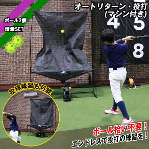 y{[6tSETz I[g^[ tggX FTM-280AR eB[obeBO sb`OK  ŌK K 싅lbg 싅 gX}V 싅obeBOK 싅lbg