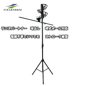 ejXp[gi[Eo FTP-500TS lŘAXg[NK ejXK ejXg yFIELDFORCEzytB[htH[Xz