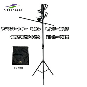 ejXp[gi[Eo FTP-500TS SV[Yܕt lŘAXg[NK ejXKyFIELDFORCEzytB[htH[Xz
