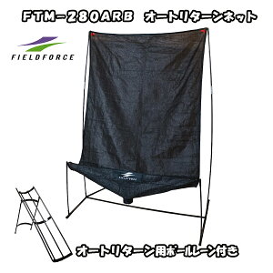 I[g^lbg{I[g^[p{[[ FTM-280ARTAN{FBLN-4510 yFIELDFORCEzytB[htH[XzeB[obeBO sb`OK 싅lbg