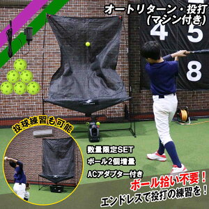 y{[6+ACA_v^[tZbgz I[g^[ tggX FTM-280AR eB[obeBO sb`OK  ŌK K 싅lbg 싅 gX}V 싅obeBO