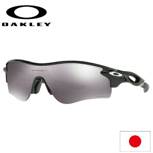 ���{���K�i �I�[�N���[ �iOAKLEY�j �T���O���X ���[�_�[���b�N �p�X RADARLOCK PATH OO9206-4138 �yPRIZM�z�yASIA FIT�z�y�v���Y���z�y�A�W�A�t�B�b�g�z