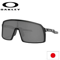 日本正規品 オークリー （OAKLEY） サングラス ストロ SUTRO OO9406A-0237 スートロ 【Polished Black】…
