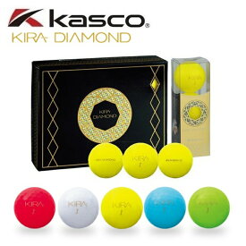 キャスコ KIRA DIAMOND（キラダイヤモンド）ゴルフボール 1ダース 12球入 Kasco 1ダース（12個） 【キラ】 【KIRA】 【KIRADIAMOND】