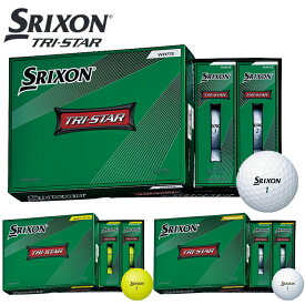 2022年モデル ダンロップ スリクソン トライスター ゴルフボール 1ダース（12球入り）TRI-STAR 【DUNLOP】【SRIXON】