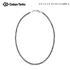 Colantotte Rgbe lbNX LUCE  [`F At@ ycolantottezyCzyANZTz