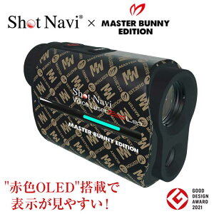 y|Cg10{zVbgir St Shot Navi Voice Laser Red Leo MASTER BUNNY EDITION GPSir SHOT NAVI v@yVbgirzyStzy[U[zyzyStirzy{CX