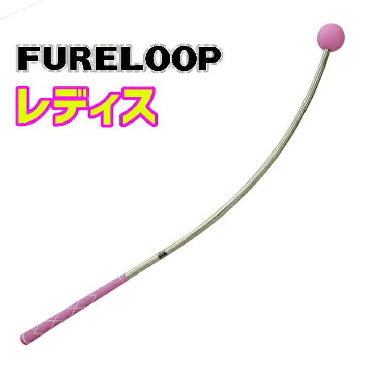 楽天市場】レディース リンクス フレループ 小林佳則プロ発案・監修 