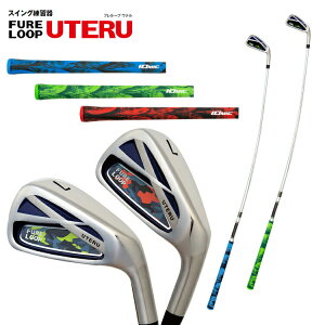 t[v Ee A[~[ J[o[W IOMIC CI~bN Obv щvāEďC XCOK Lynx FURE LOOP UTERU yLyz