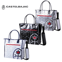 【新品】CASTELBAJAC バッグ 7232181302 ゴルフバッグ 銀 楽天市場】カステルバジャック ゴルフ（カラーシルバー）の通販