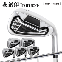 楽天市場】無印良品 公式（ゴルフ｜スポーツ・アウトドア）の通販