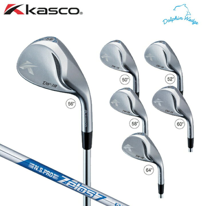 楽天市場】日本正規品 キャスコ ドルフィン ウエッジ DW-118 N.S.PRO 