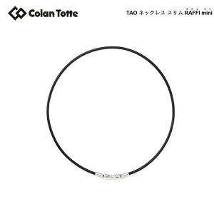 Colantotte Rgbe TAO lbNX X RAFFI mini tB ~j ubN ycolantottezyCzyANZTz