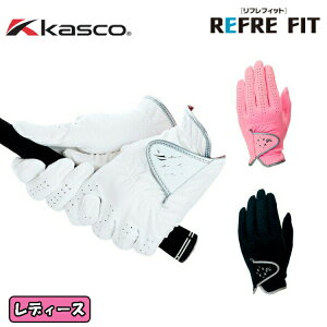 LXR St fB[X O[u ttBbg SF-1320LW p StO[u pO[u yfB[XzyzyKascoz