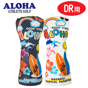 ALOHA hCo[pwbhJo[ ALH-DC yALOHAzyDRzyIWiz