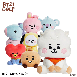 BT21 BABY Golf H/C DRIVER�p �h���C�o�[�p �w�b�h�J�o�[�yLy�z