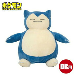 |PbgX^[ |P JrS hCo[p wbhJo[ yhCo[Jo[zy460ccΉzy1Wz yLyz