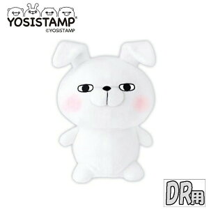 bV[X^v  hCo[p wbhJo[ YSHD001 YOSISTAMPyhCo[Jo[zy460ccΉzy1WzyLN^[z yLyz