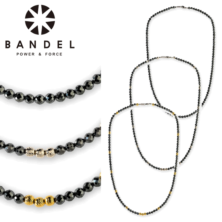 楽天市場】BANDEL 磁気ネックレス Galaxy Model-A ギャラクシー