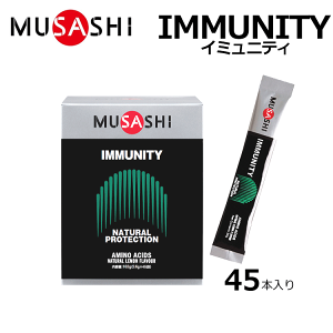 MUSASHI TV IMMUNITY C~jeB XeBbN 45{ A~m_ Tv Tvg J_̃RfBV n[hg[jO J_̃eiX lÖsgp