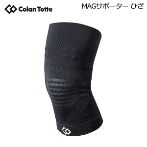 Colantotte Rgbe MAG T|[^[ Ђ y}Oz ycolantottezyCzyT|[^[zyGzyj[z