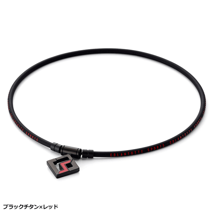 colantotte SPORTS PRO ネックレスSG160 47cm コラントッテSPORTS PRO マグチタンネックレス SG160 | 磁気