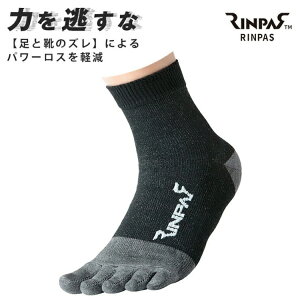 TEIJIN lteBA RINPAS pX 5{w\bNX C y\bNXzy5{wzyeCWz