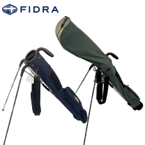 FIDRA フィドラ★未使用★セルフスタンド★スタンド付クラブケース 楽天市場】フィドラ クラブケース スタンドの通販