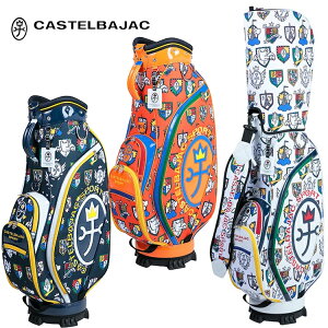 JXeoWbN CASTELBAJAC 9.0^ Gu LfBobO 7234381301 CBC034 StobO 2024Nf