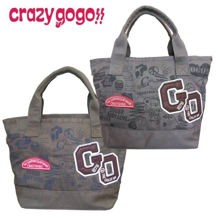 楽天市場】crazy go go クレイジーゴーゴー グラフィティー 楽天市場】crazy go go クレイジーゴーゴー グラフィティー