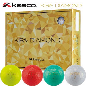 �L���X�R KIRA DIAMOND 2�i�L���_�C�������h 2�j�S���t�{�[�� 1�_�[�X 12���� Kasco 1�_�[�X�i12�j �y�L���z �yKIRA�z �yKIRADIAMOND�z