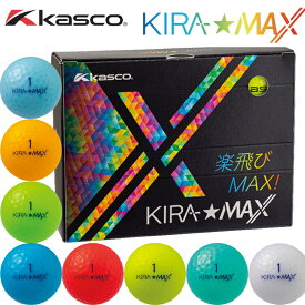 キャスコ KIRA MAX（キラマックス）ゴルフボール 1ダース 12球入 Kasco 1ダース（12個） 【キラ】 【KIRA】 【KIRAMAX】
