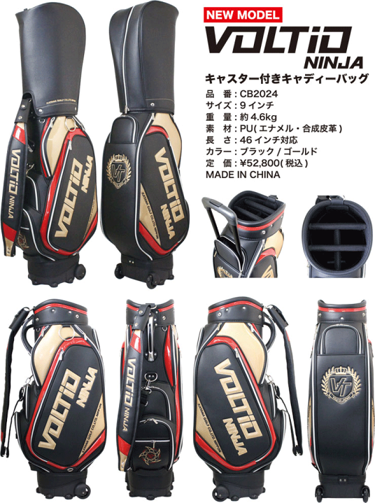楽天市場】【ポイント10倍!】カタナ ゴルフ KATANA ボルティオ 楽天市場】【ポイント10倍!】カタナ ゴルフ KATANA ボルティオ