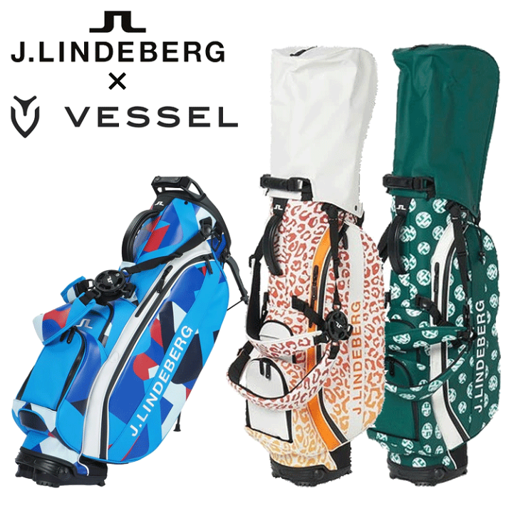 楽天市場】J.LINDEBERG × VESSEL ゴルフ スタンド式 キャディバッグ 9