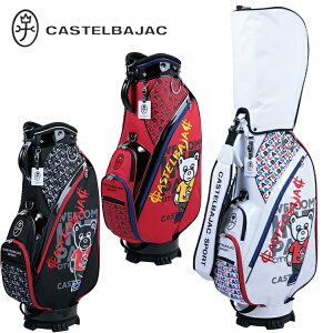 JXeoWbN CASTELBAJAC 9.0^ efBxAA[g[N pNȃS LfBobO 7235181301 CBC035 StobO 2025Nf