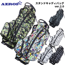 楽天市場】chervo キャディバッグの通販 楽天市場】chervo キャディバッグの通販