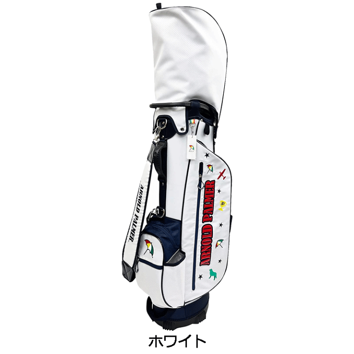 【新品】アーノルドパーマー APCB-27S キャディバッグ 9.0型 ホワイト 楽天市場】日本正規品 アーノルド・パーマー 軽量 スタンド式