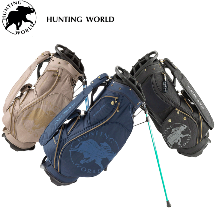 ★ハンティングワールド☆HUNTING WORLD★STANDキャディーバッグ☆HW-008★ネイビー★新品☆9型　3.4㎏★定価88000円☆ Hunting World ハンティングワールド HW-008 スタンドキャディ