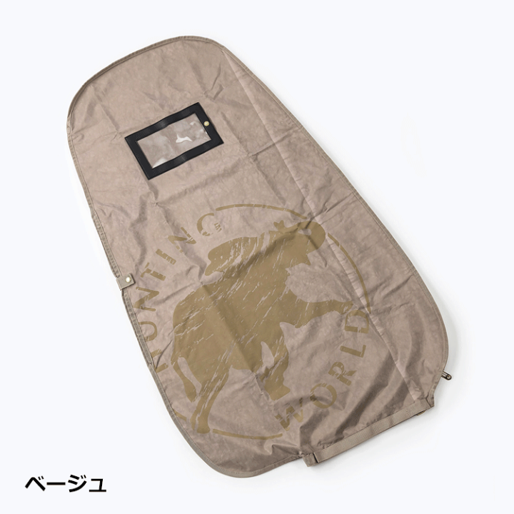 楽天市場】HUNTING WORLD ハンティングワールド トラベルカバー