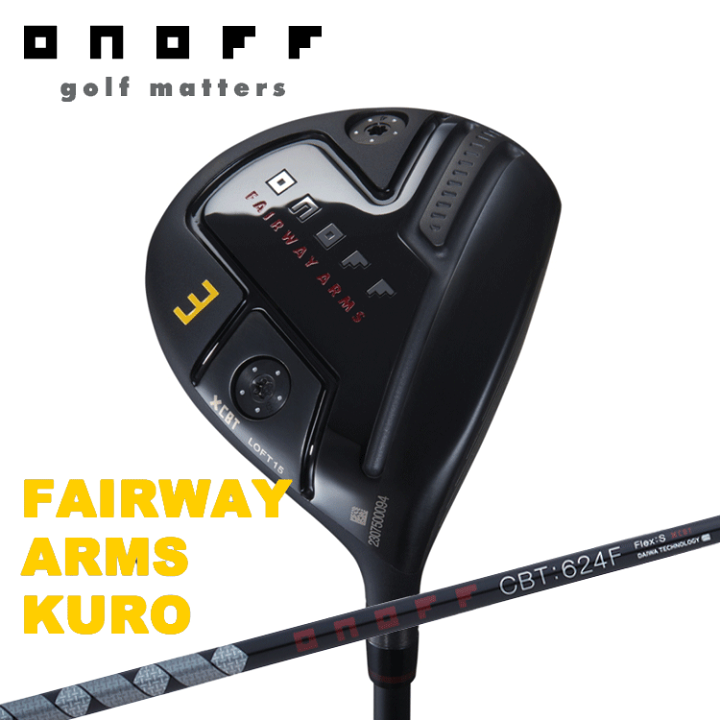 楽天市場】日本正規品 2024年モデル ONOFF FAIRWAY ARMS KURO 楽天市場】日本正規品 2024年モデル ONOFF FAIRWAY ARMS KURO