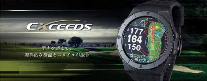 楽天市場】【ポイント10倍】ショットナビ ゴルフ Shot Navi EXCEEDS