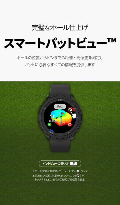 美品〜ボイスキャディT-UItra ブラックGPSウオッチ VOICE CADDIE ボイスキャディ T-Ultra GPS ゴルフウォッチ