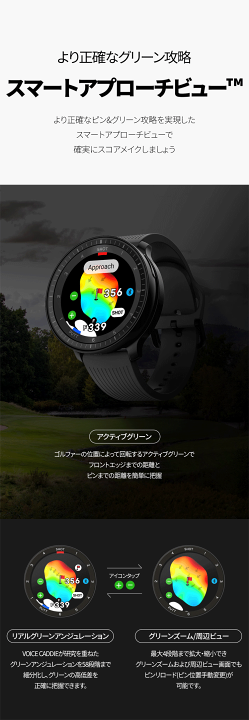 楽天市場】【ポイント10倍！】ボイスキャディ T-Ultra 腕時計タイプ