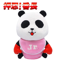 先バレボタン 番長4コパンダぬいぐるみ 先バレボタン 番長4コパンダぬいぐるみ 押忍！番長4 コパンダ