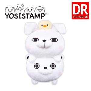 bV[X^v hCo[p wbhJo[ &܂ YSHD002 YOSISTAMPyhCo[Jo[zy460ccΉzy1WzyLN^[z yLyz