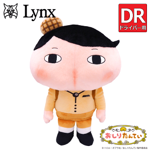 NX 肽Ă hCo[p wbhJo[ yOTHD001zyhCo[Jo[zy460ccΉzy1WzyDRpz yTzyLyz