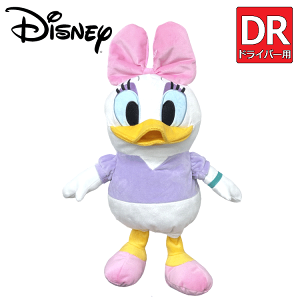 Disney fCW[ hCo[p wbhJo[ 2335047400 yfBYj[zyDaisy DuckzyfCW[_bNzyDaisyzyDRpzy1Wzyʂ݁zyLN^[z yLyz
