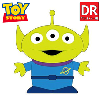 楽天市場】トイストーリー エイリアン ぬいぐるみの通販