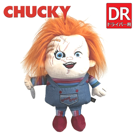 Child's Play チャッキー ドライバー用 ヘッドカバー 4755004100 【チャイルドプレイ】【CHUCKY】【映画】【ホラー】【人形】【おもちゃ】【DR用】【1W】【ぬいぐるみ】【キャラクター】 【Ly】